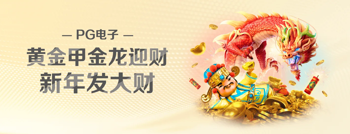 数字文化精选海报
