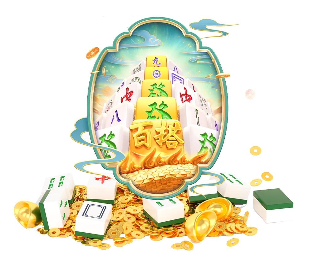 数字游戏视觉素材